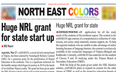 Huge NRL grant for state start-up aAHARAN