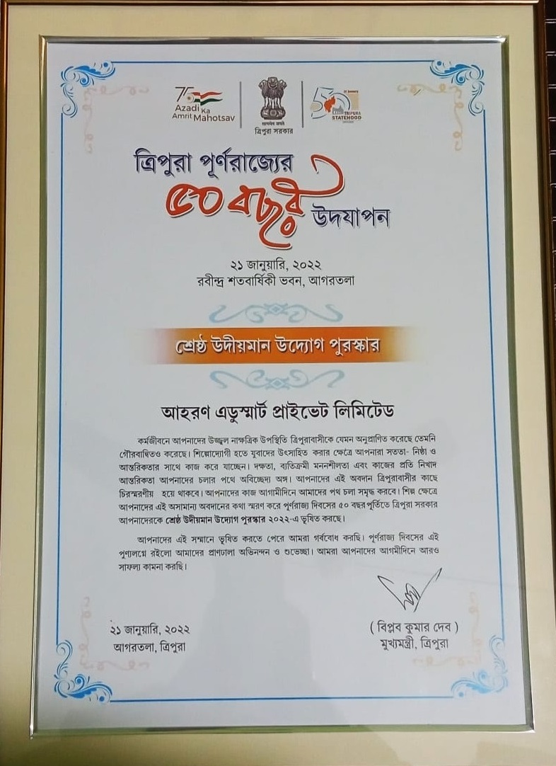 the-best-startup-entrepreneur-award-certificate-by-govt-of-tripura