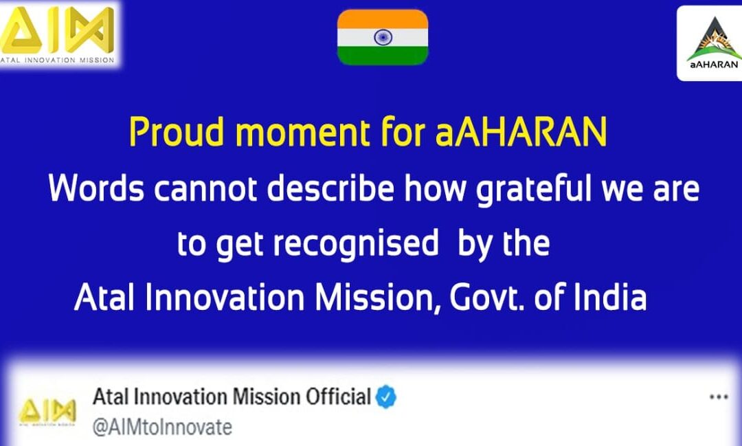 Get recognised by the Atal Innovation Mission, Govt. of India